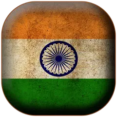 IPC Indian Penal Code Gujarati APK download