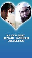 Junaid Jamshed Best Naat screenshot 2