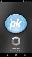 pkcall 海報