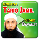 Molana Tariq Jameel Bayans-icoon