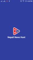 Nepali News Hunt โปสเตอร์