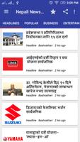 Nepali News Hunt تصوير الشاشة 1