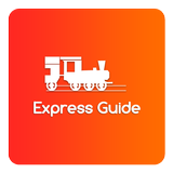 Express Guide ícone