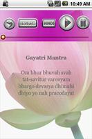 Gayatri Mantra -Mystical India ภาพหน้าจอ 2
