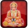 Hanuman Chalisa