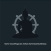 Dhammapada (+ Pali Audio) APK