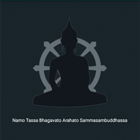 ”Dhammapada (+ Pali Audio)