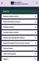 برنامه‌نما 40 Hadis Mudah Dihafal - Sanad عکس از صفحه