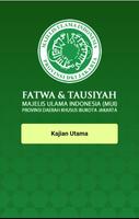 Fatwa dan Tausiyah MUI capture d'écran 1