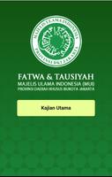 Fatwa dan Tausiyah MUI 스크린샷 1