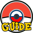 GUIDE for Pokémon Go biểu tượng