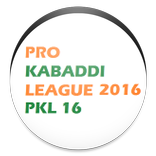 2016 PKL 4 Pro Kabaddi League