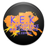 Γεωργικά Φάρμακα