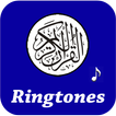 Quran Ringtones