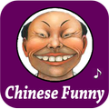 ”Chinese Ringtones App