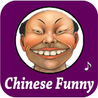 Chinese Ringtones App 圖標