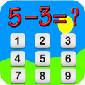 Subtraction Games for Kids