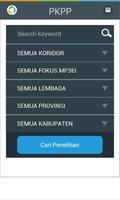 PKPP for Smartphone screenshot 2