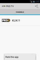 PKS TV ポスター