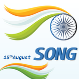 15 August Songs 2017 icon