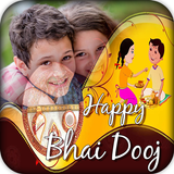 Bhai Dooj Photo Frame 2017 icon