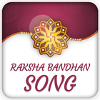 Rakshabandhan Song 2018 أيقونة