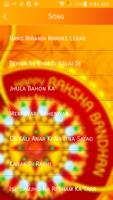 Rakshabandhan Song 2018 اسکرین شاٹ 1