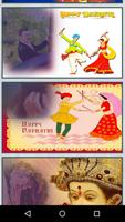 Navratri Garba Photo Frame 2017 ảnh chụp màn hình 1