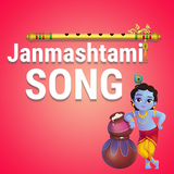 Krishna Janmashtami Songs & Video Status 圖標