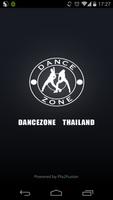 DanceZone الملصق