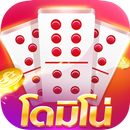 โดมิโน่ ออนไลน์-Domino Gaple online APK