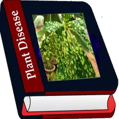 download Malattia delle piante XAPK