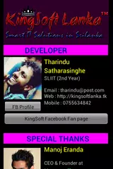 Vishwaya Sinhalen APK download