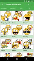 Emoji 16+: อีโมติคอนสำหรับผู้ใ ภาพหน้าจอ 3