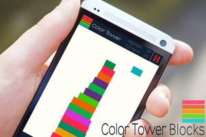 Color Tower Blocks Pro captura de pantalla 1