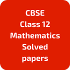 CBSE Class 12 Mathematics Solv icône