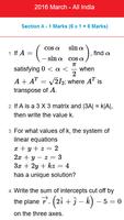 CBSE Class 12 Mathematics Solv capture d'écran 1