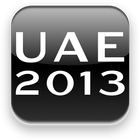 UAE Yearbook 2013 आइकन