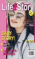 Magazine Cover Photo تصوير الشاشة 3