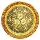 اتجاه القبلة  Qibla APK
