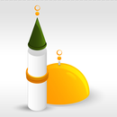 أذان للصلاة | azan APK