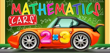 数学の車の子供たち