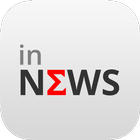 InNews : Smart News For You أيقونة