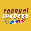 Tournoi Chkobba by Danup