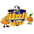 Ghalla Tkawer