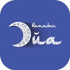 Ramadan Dua icon