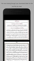 Ramadan Dua captura de pantalla 3