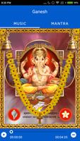 Ganesh Aarti and Shlok captura de pantalla 1