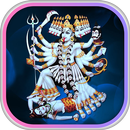 Mahakali Mantra APK