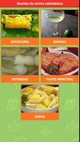 Recetas de Cocina Colombiana ポスター